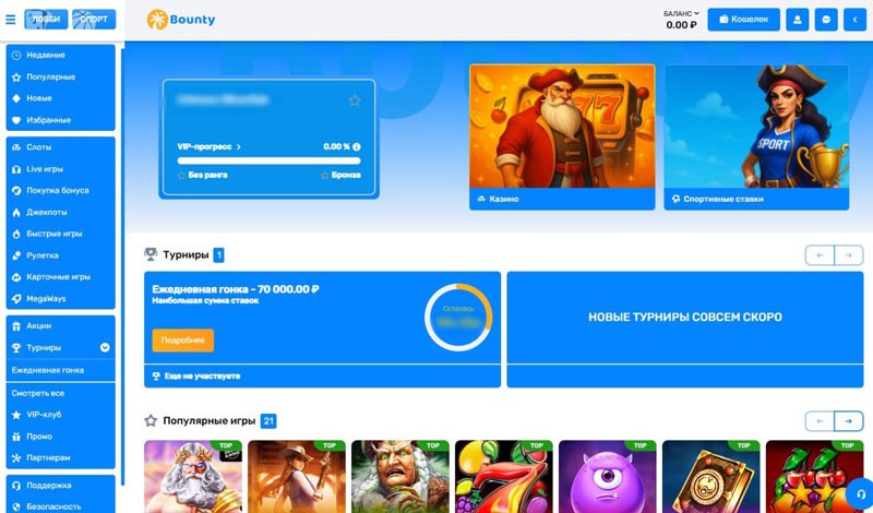Оформление Bounty Casino