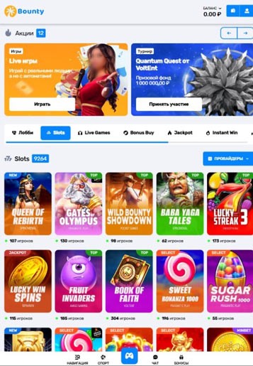 Дизайн казино для смартфонов