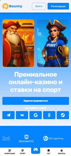 Интерфейс программы